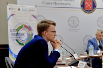 Итоги первого круглого стола