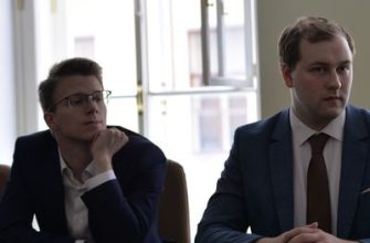 Итоги первой дискуссионной площадки