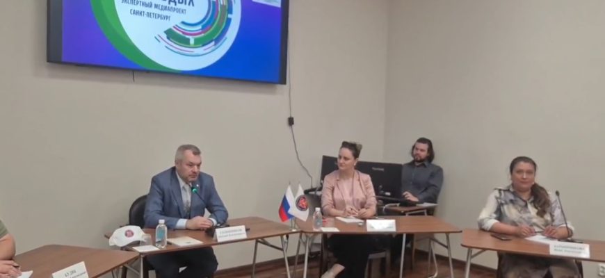 ВИДЕО: Четвертый круглый стол