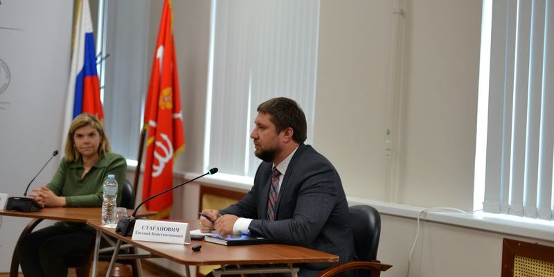 Фото: Пятый круглый стол