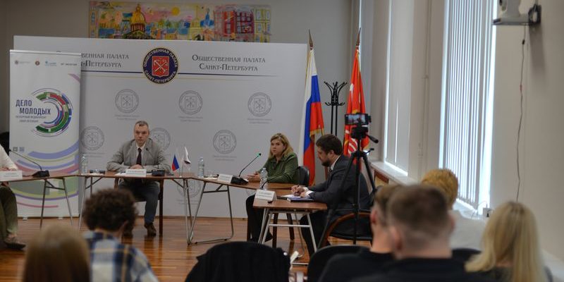 Итоги пятого круглого стола