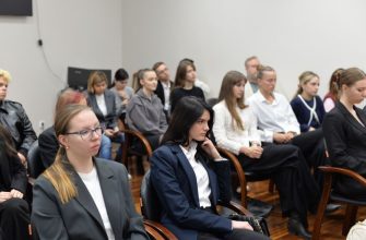 Итоги пятой Дискуссионной площадки